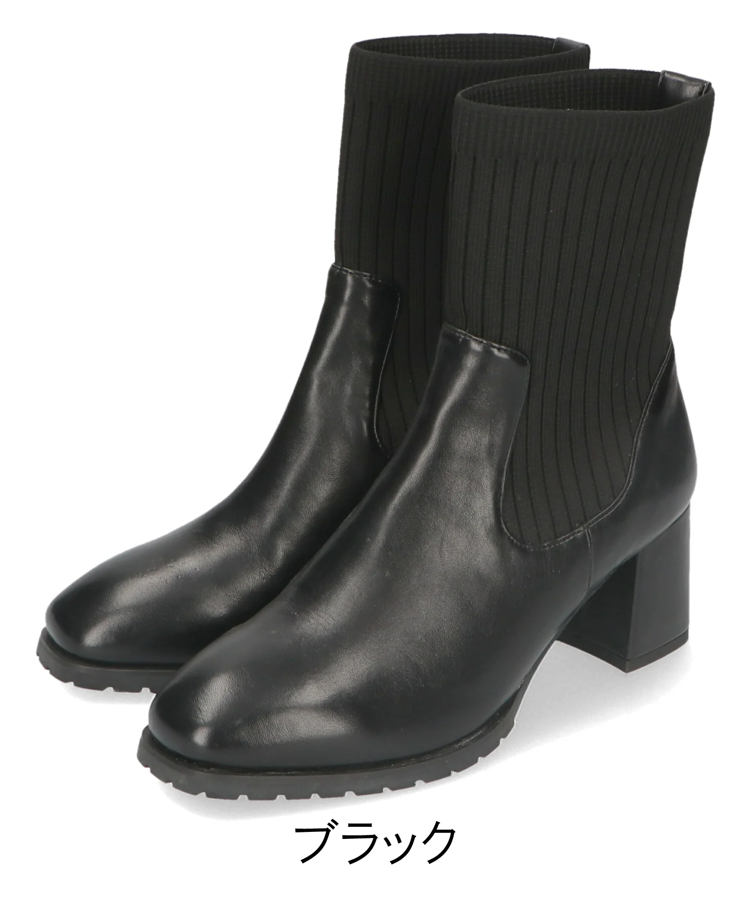 Product image 74