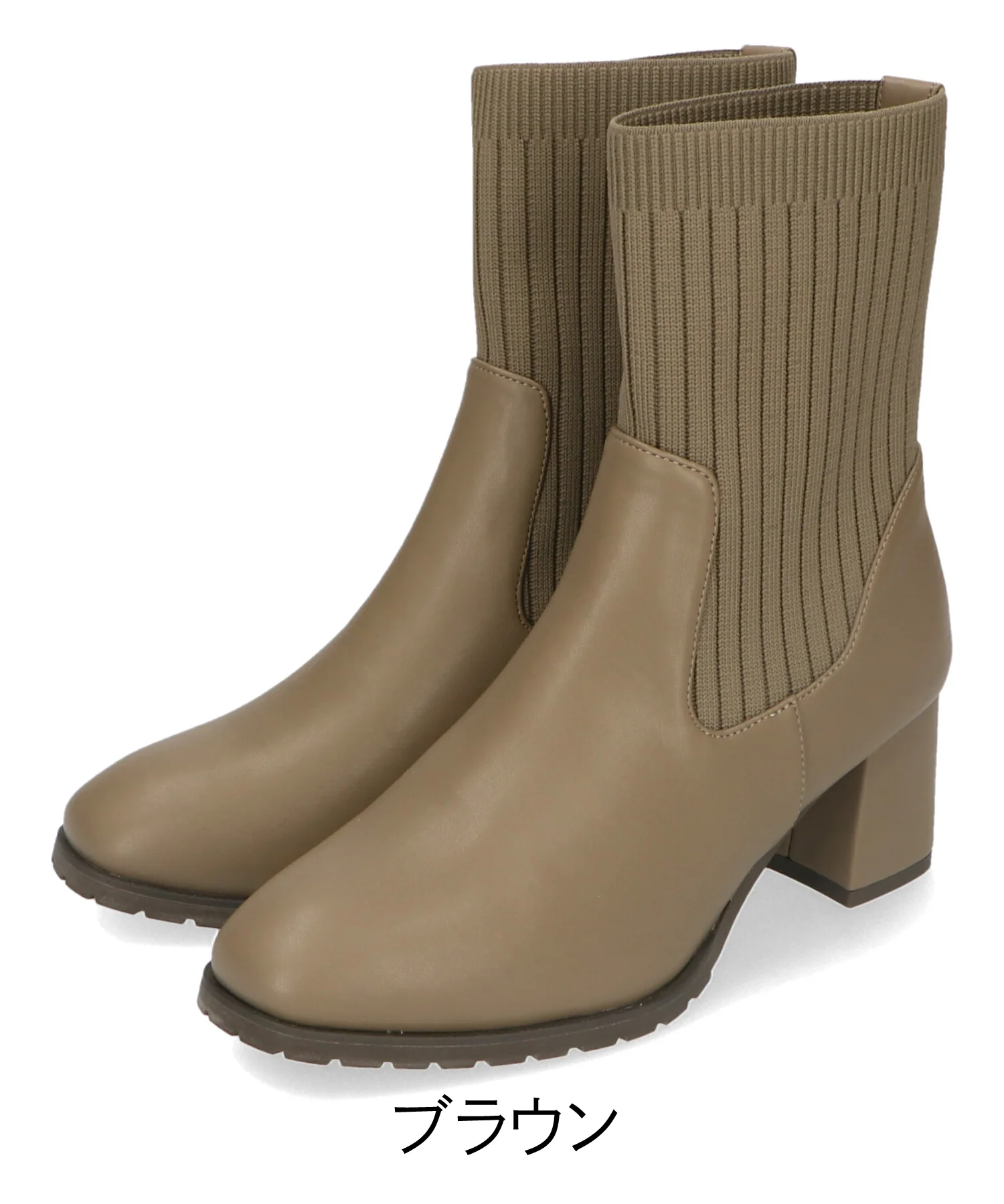 Product image 75