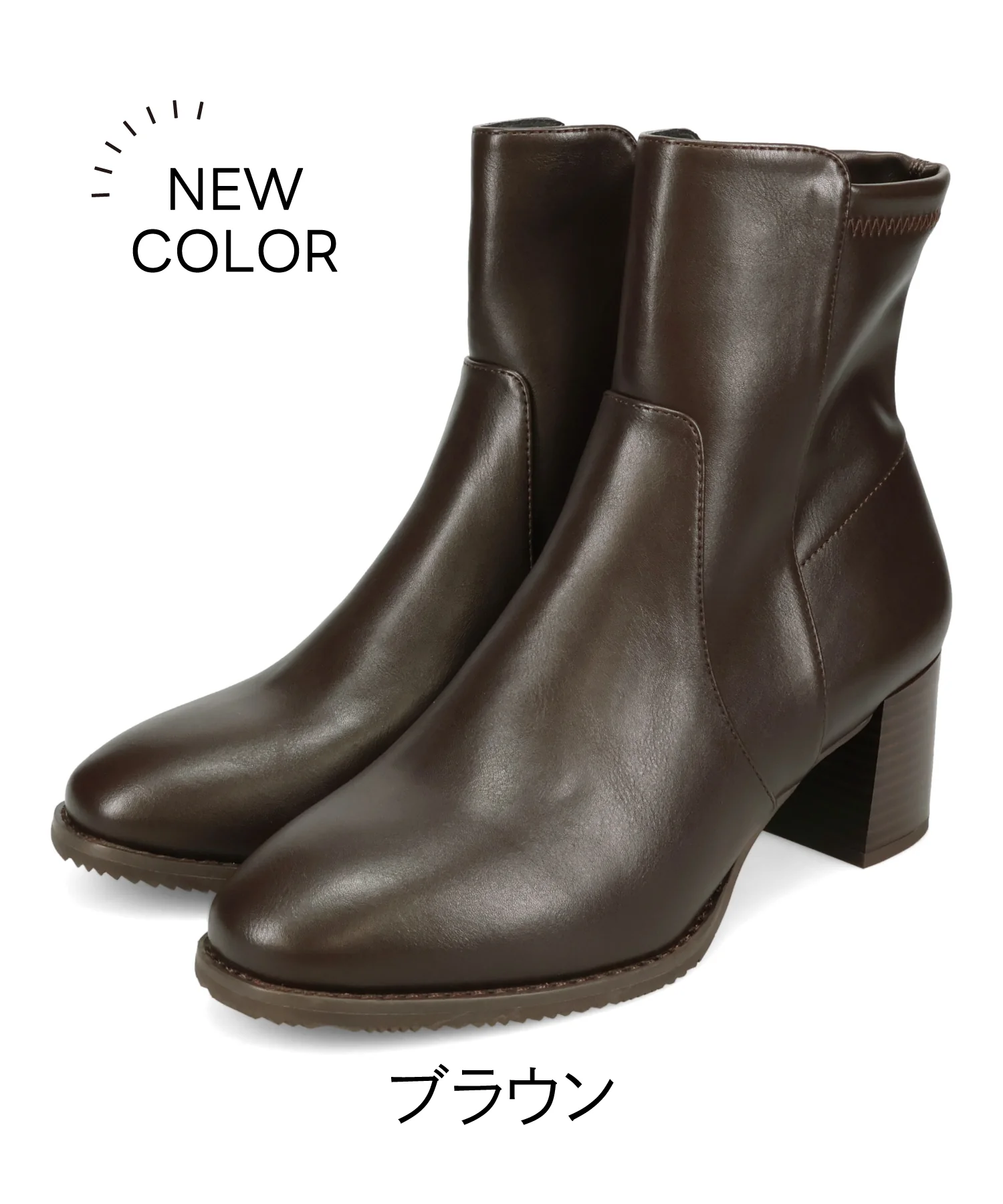 Product image 65