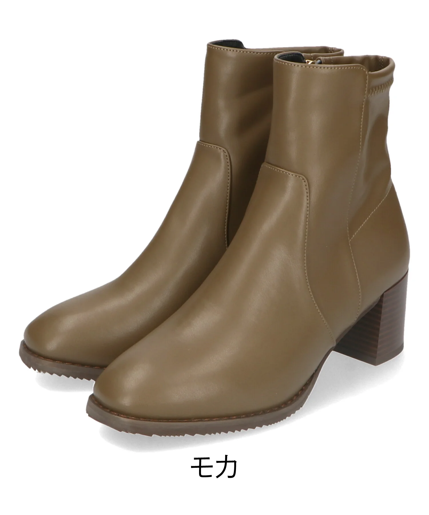 Product image 69