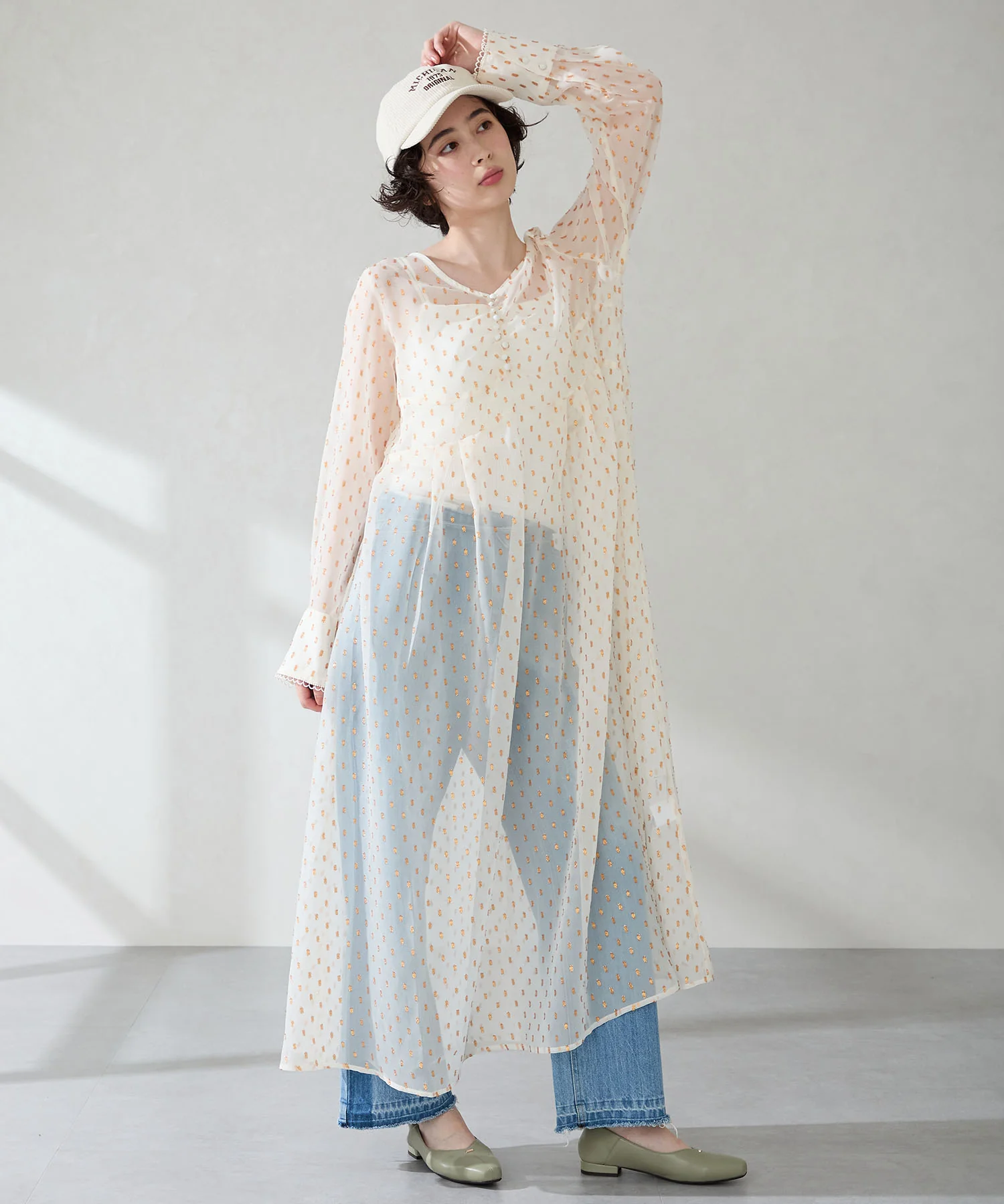 Product image 24