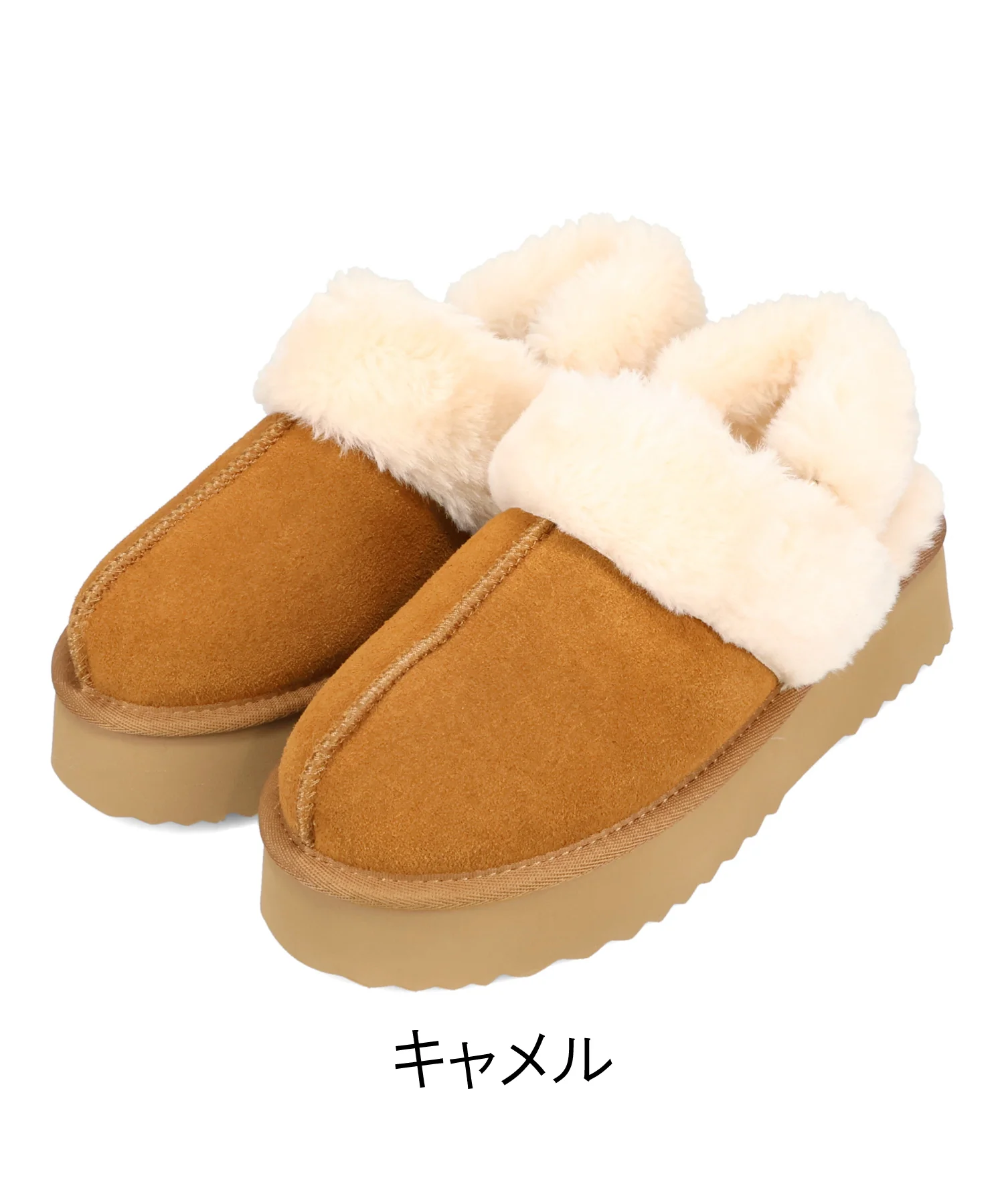 Product image 59