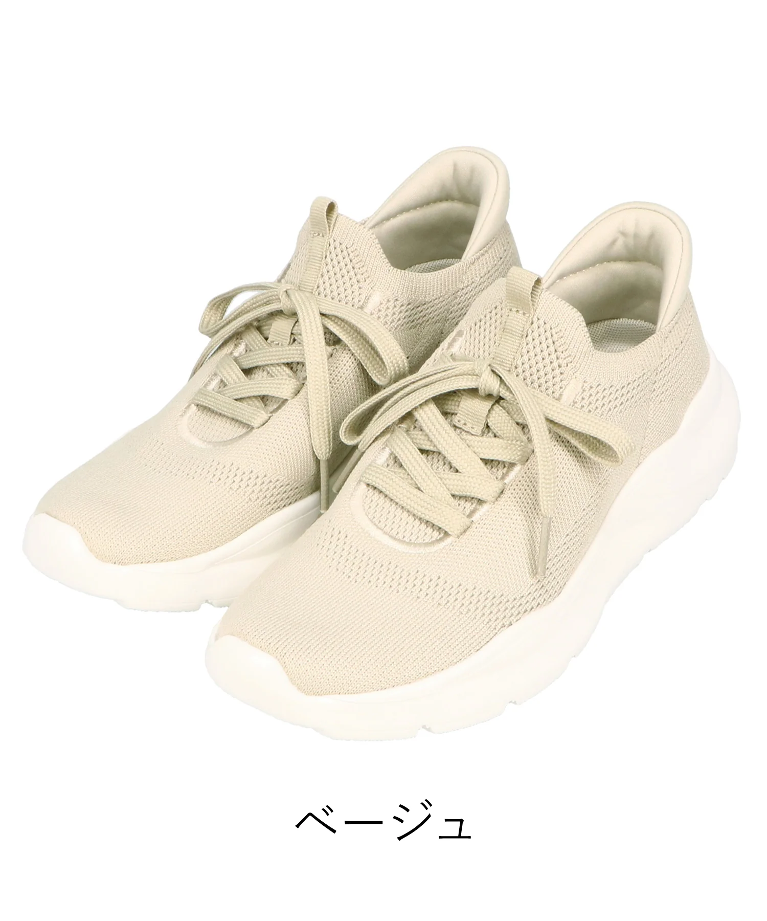 Product image 87