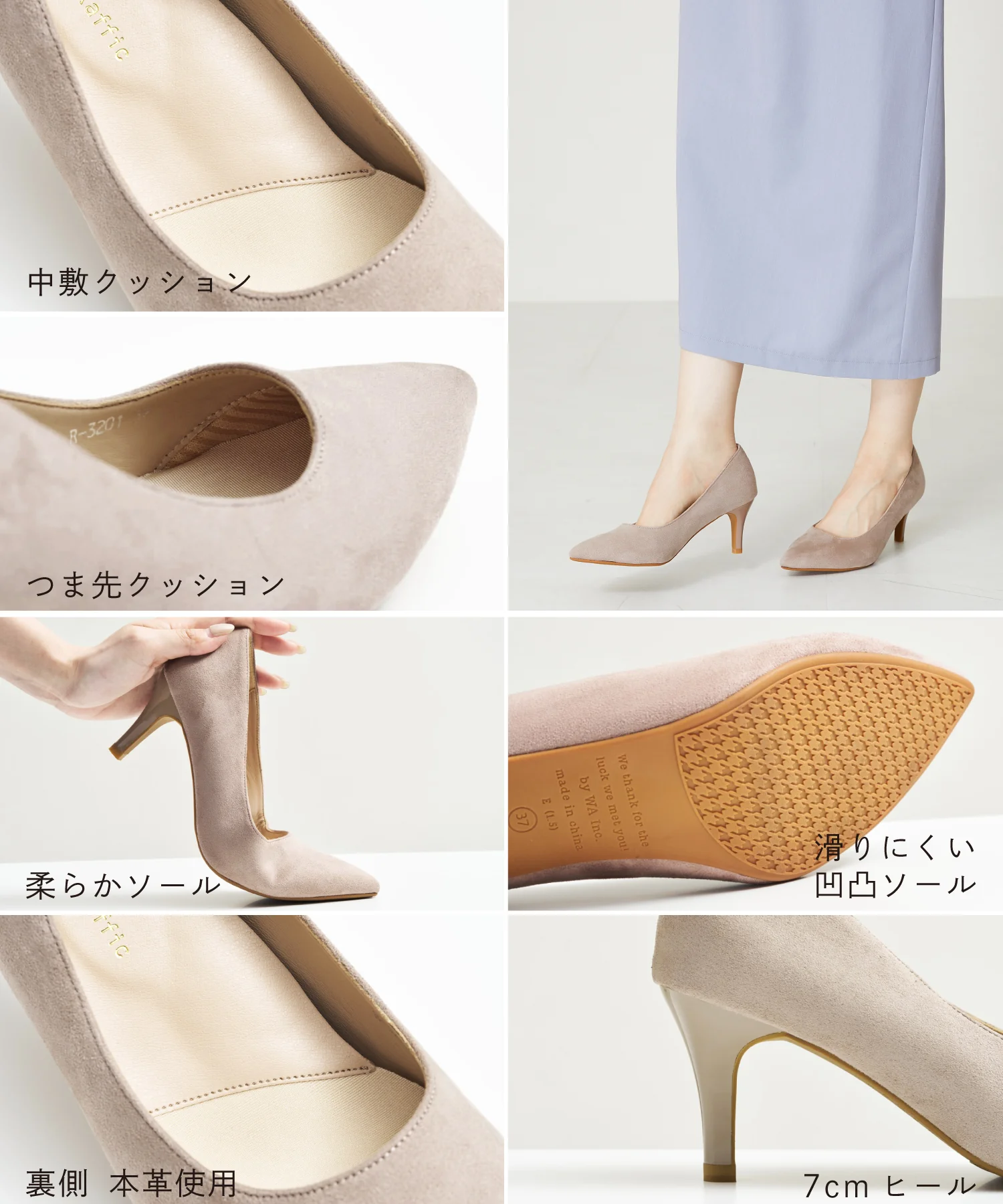 Product image 37
