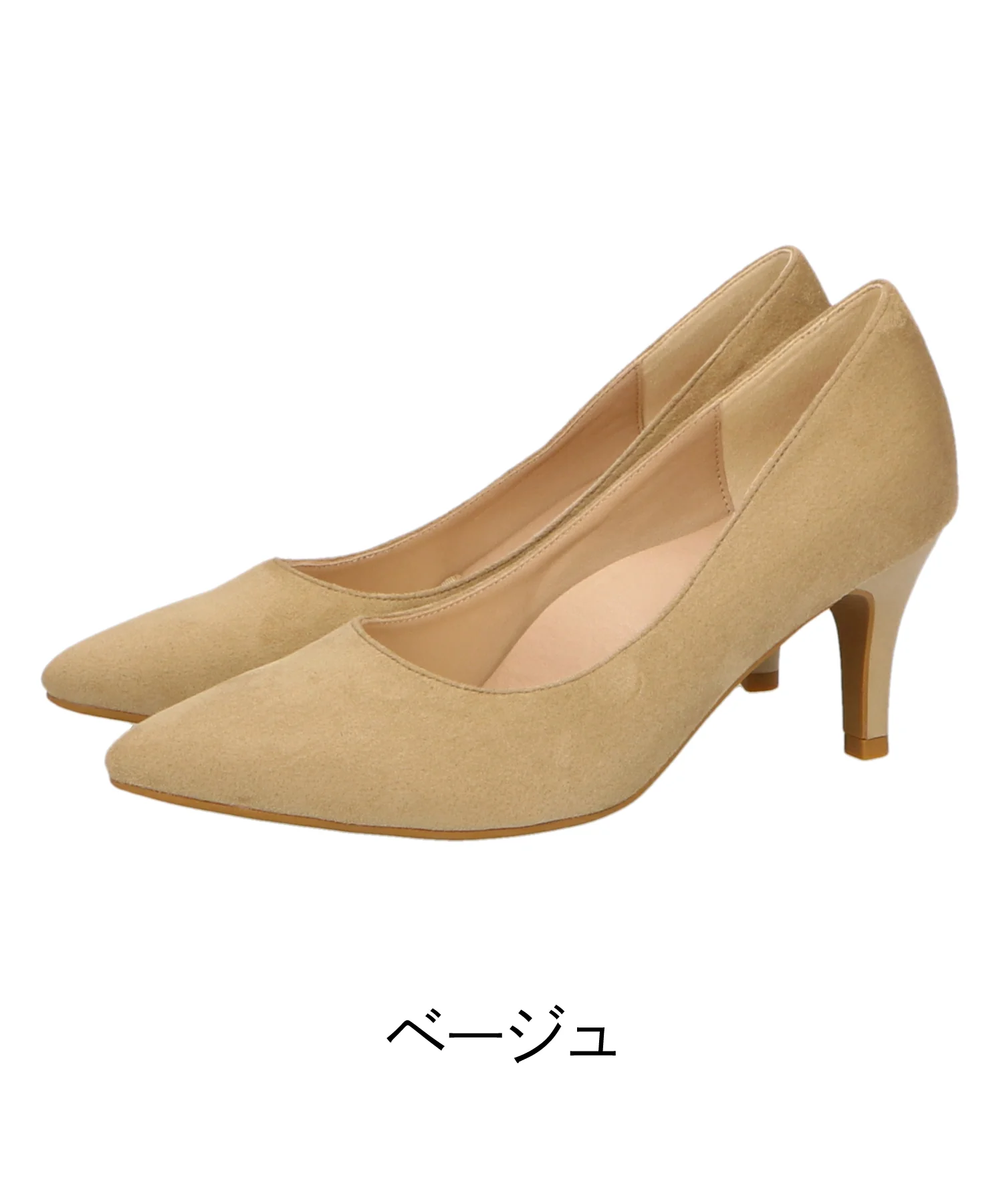 Product image 45