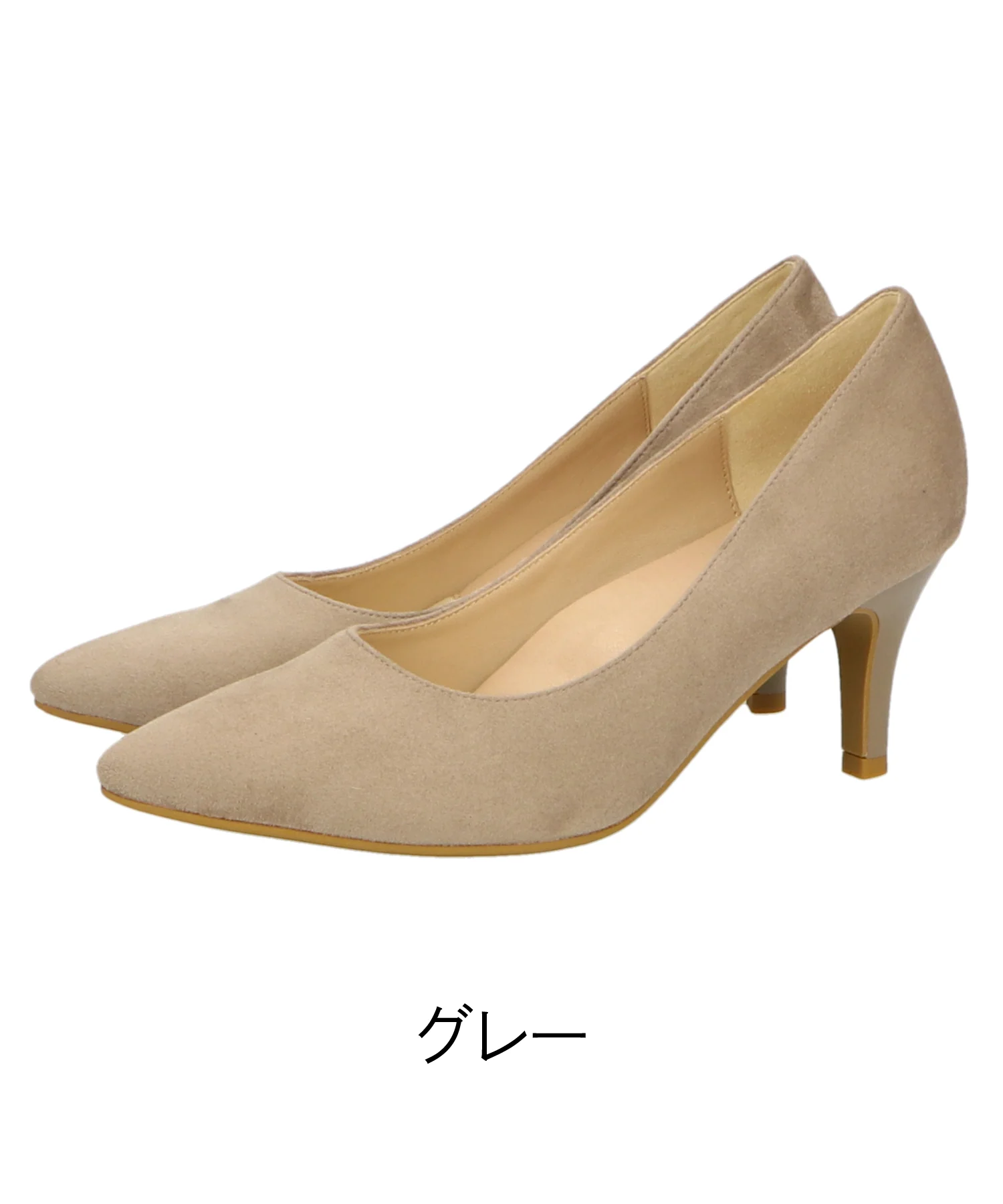 Product image 46