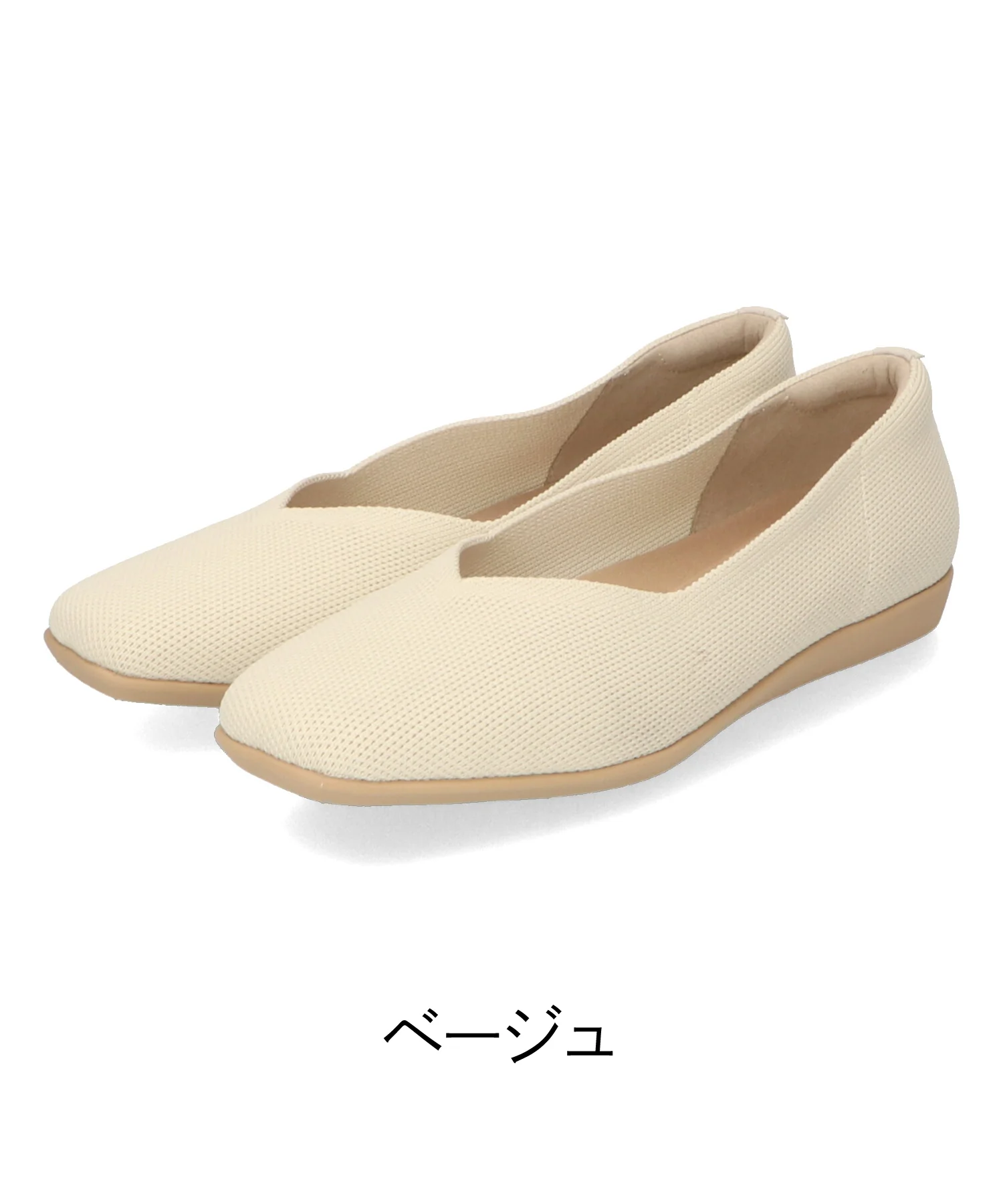 Product image 85