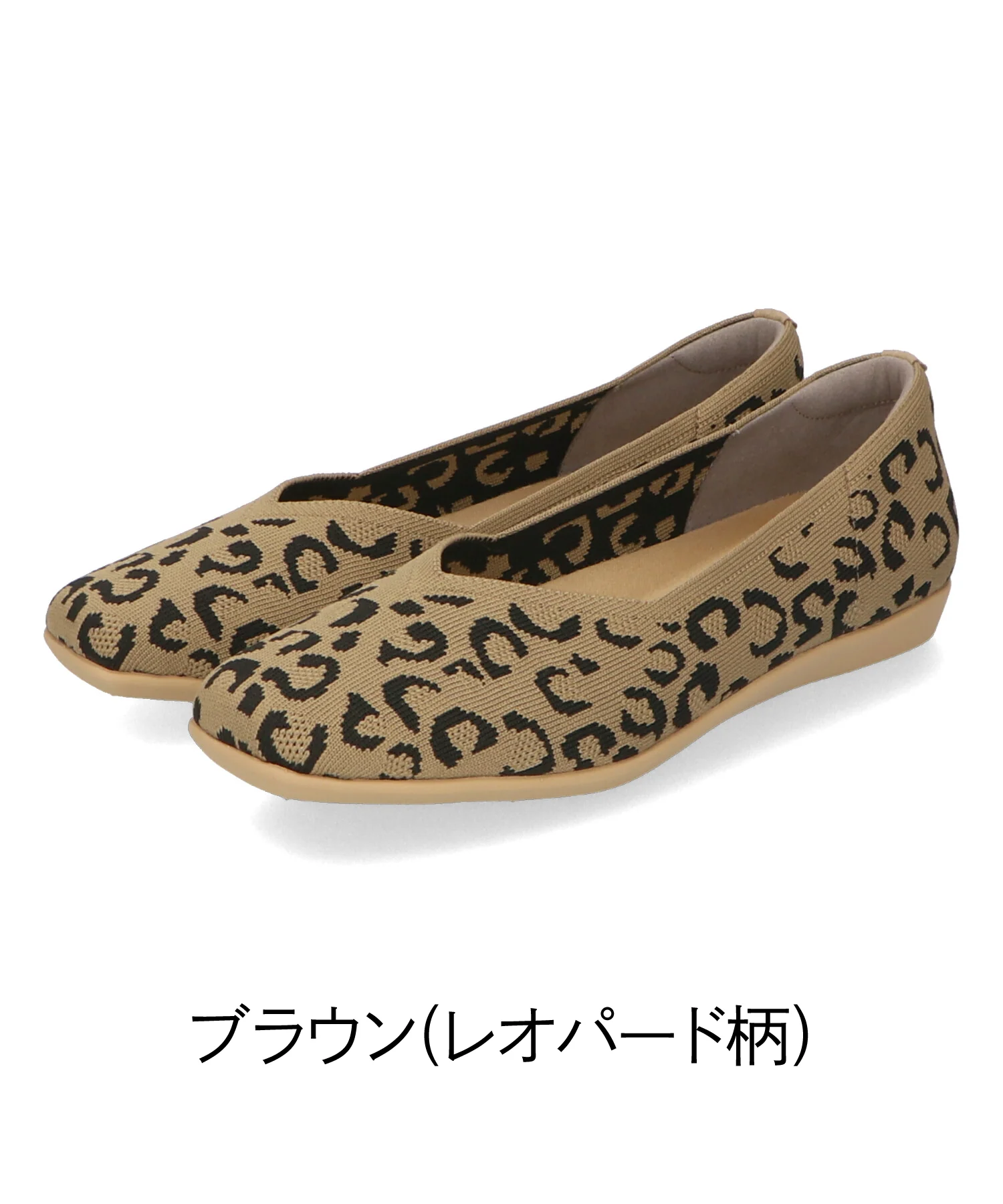 Product image 88
