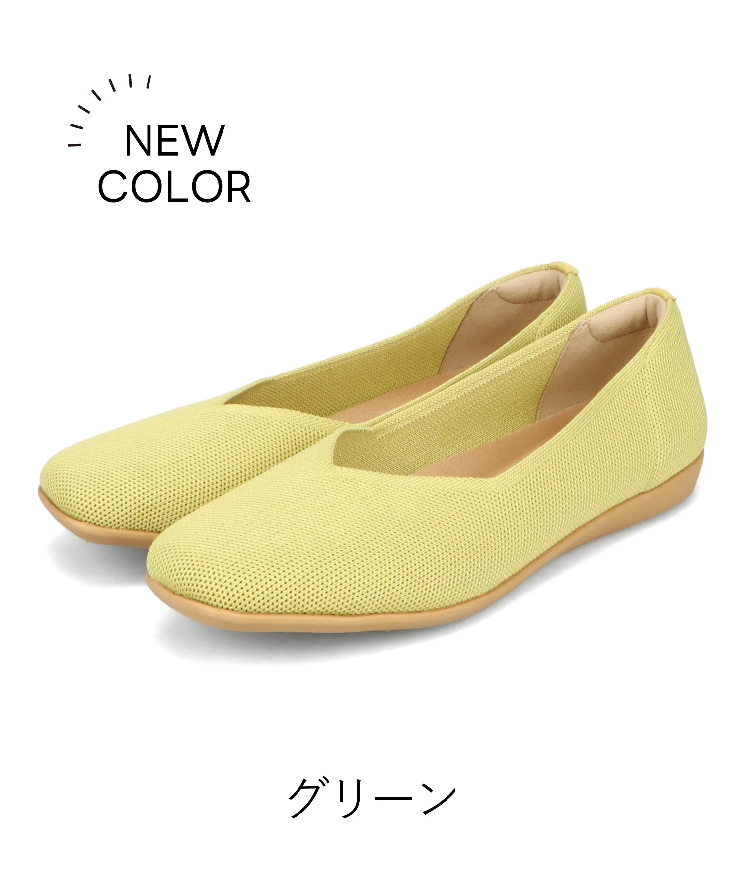 Product image 90