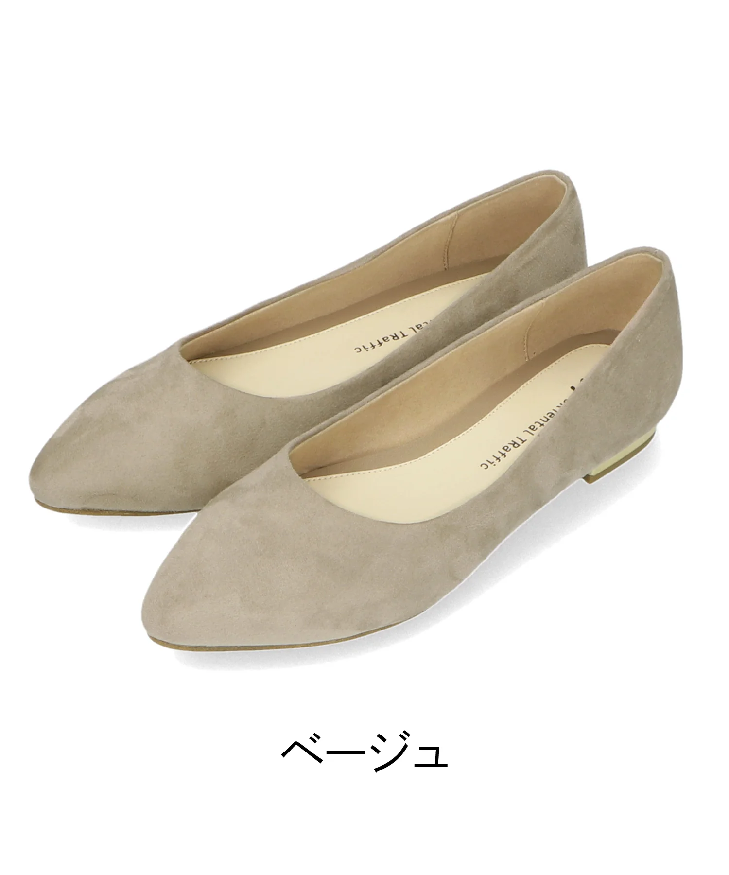 Product image 78