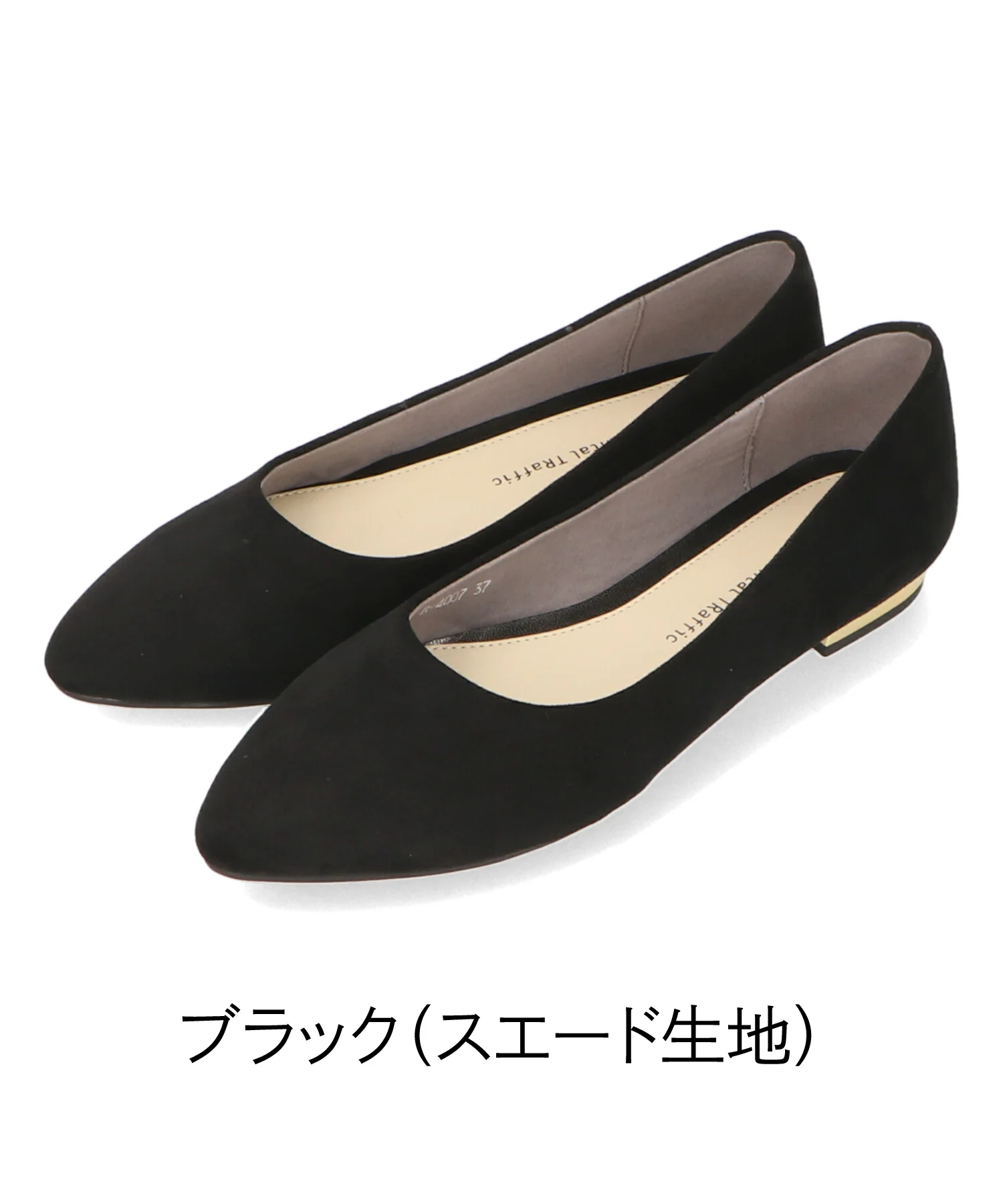 Product image 79